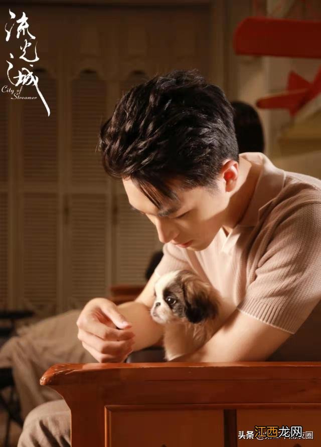 刘德华塌房了百度 刘德华塌房了