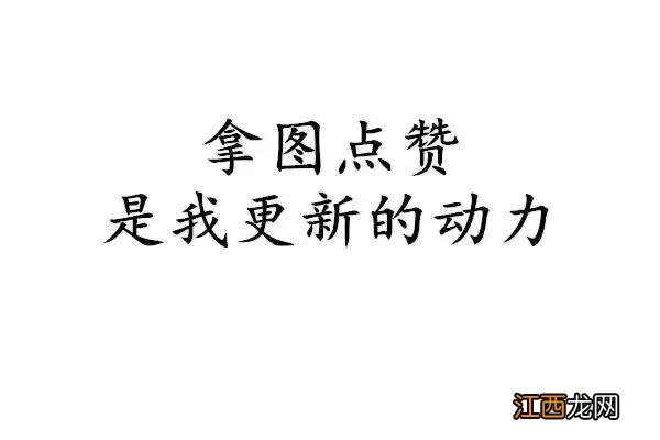 不知所措表情包图片 不知所措表情包
