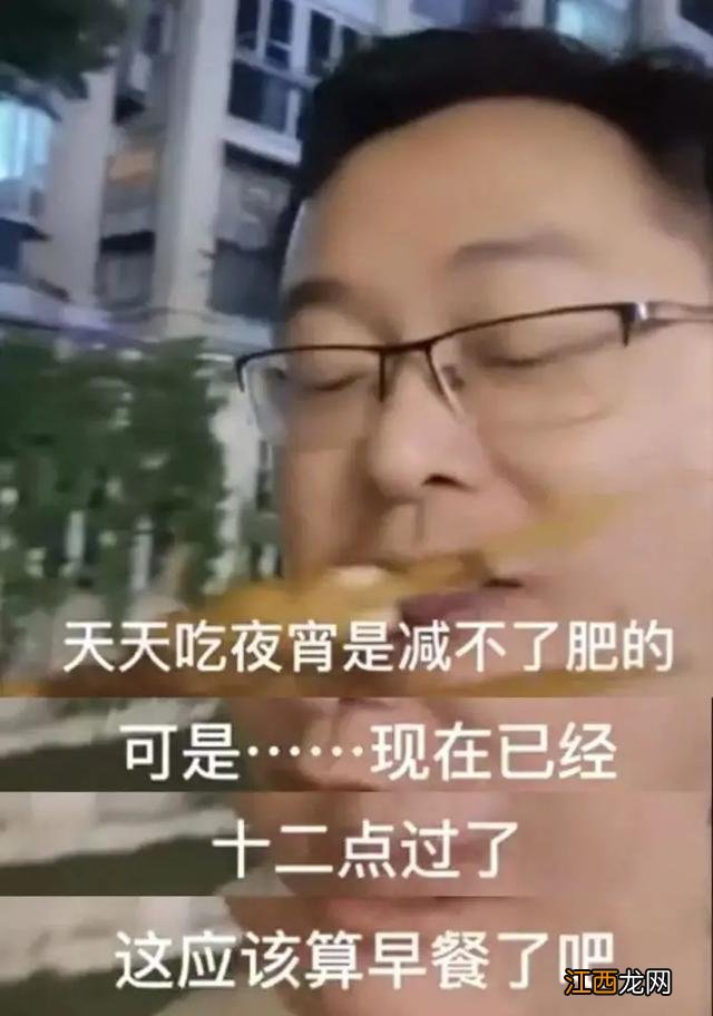 馄饨的热量高还是米饭的热量高 馄饨的热量