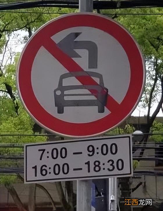 东南西北的方向坐标 图 方向标图片