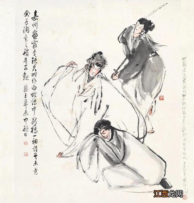 简笔人物画 画家简笔画