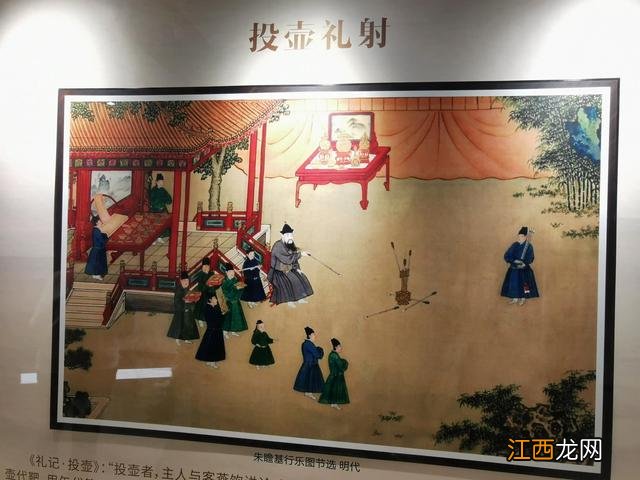 投掷游戏规则和玩法 投掷游戏