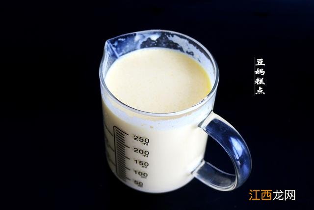 如何自制蛋挞液