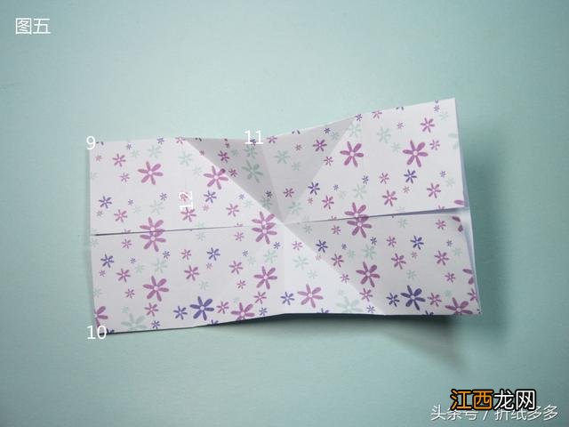 手机支架折纸教程简单长方形 手机支架折纸