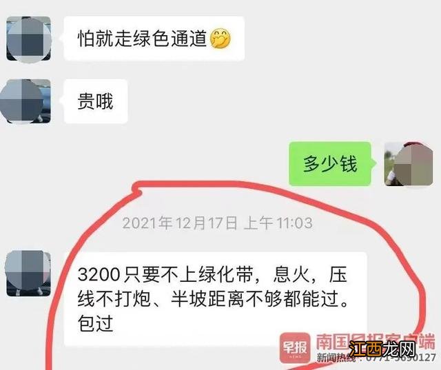 女性尿蛋白1个加严重吗 女性尿蛋白2个加严重吗