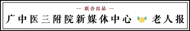 高血压遗传吗下一代吗 高血压遗传吗