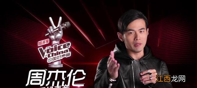 周杰伦穿短裤 周杰伦不穿内裤