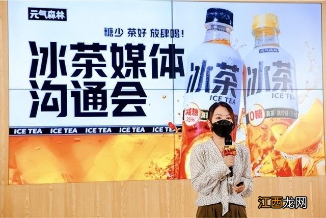 元气森林饮料过期了还能喝吗 元气森林饮料