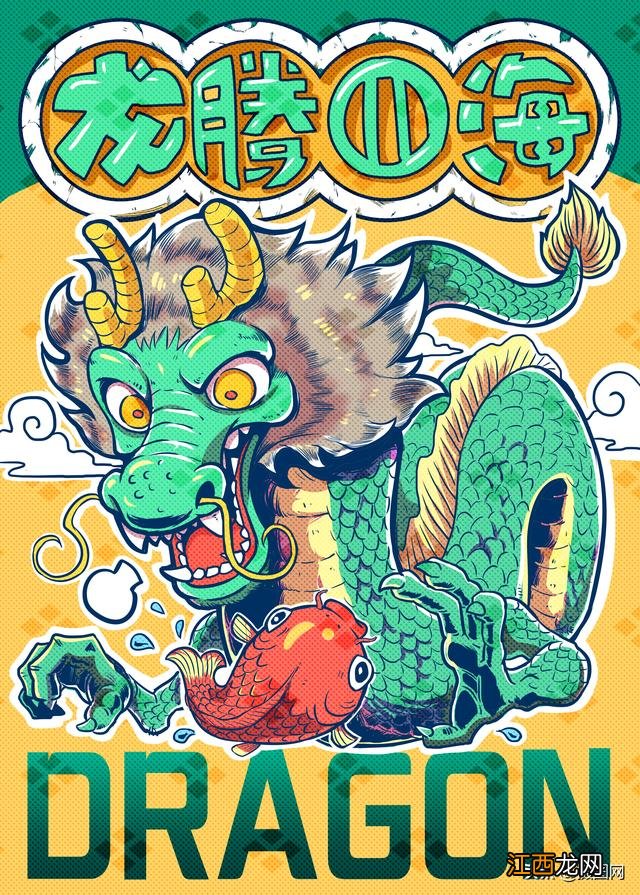 画十二生肖的动物 画十二生肖