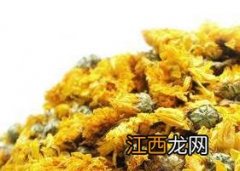 菊花茶的功效与作用及禁忌 菊花茶的功效与作用