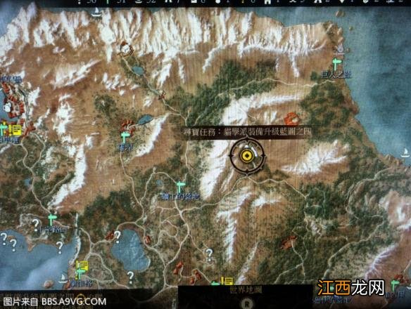 《巫师3:狂猎》猫学派套装升级图位置及获得方法攻略