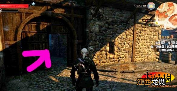 巫师三100容量马鞍袋怎么获取 《巫师3：狂猎》100负重马袋如何获得