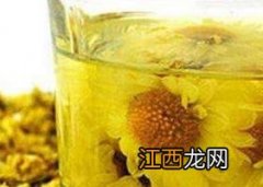 孕妇能喝菊花茶吗和柠檬吗 孕妇能喝菊花茶吗