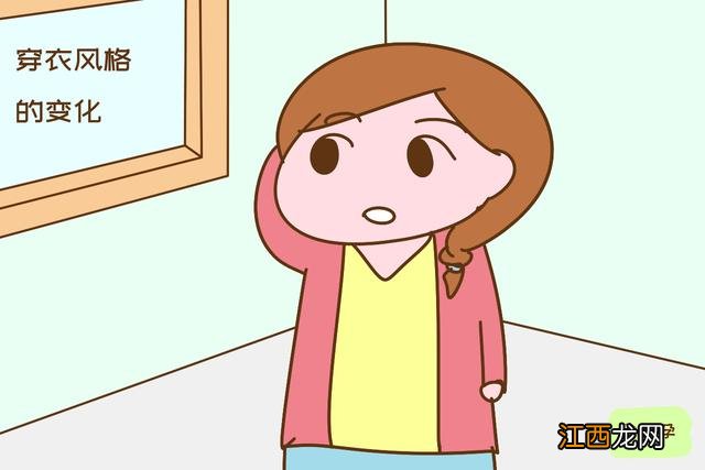 生过孩子阴壁膨出怎么办 生过孩子