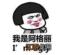 三个字母的英文名网名 三个字母的英文名