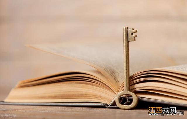 释怀是什么意思 使唤是什么意思