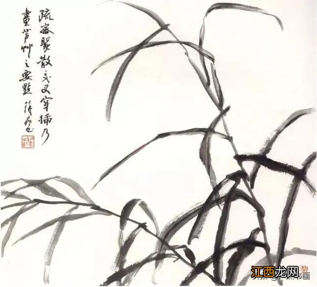 荷叶的简笔画怎么画 荷叶的简笔画