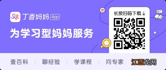 除了巴沙鱼还有什么鱼没刺 什么鱼没刺