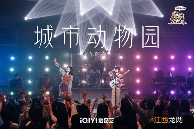 中国动物园排名前十 城市动物园