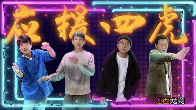 中国动物园排名前十 城市动物园