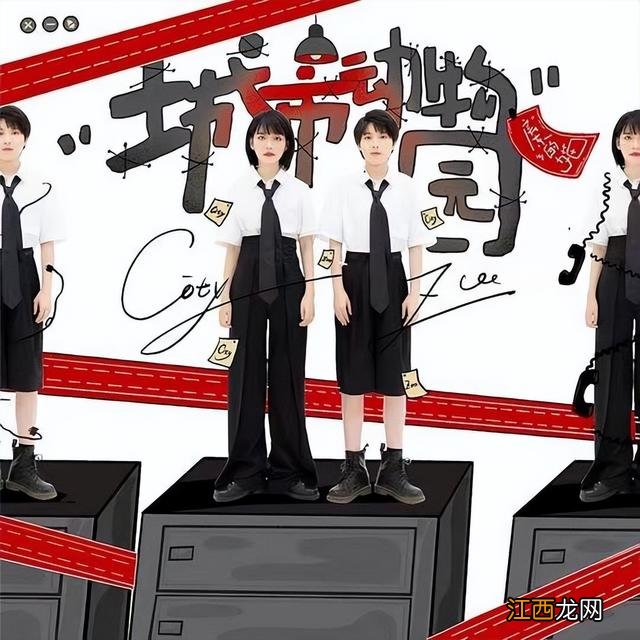 中国动物园排名前十 城市动物园