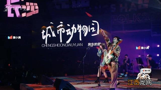 中国动物园排名前十 城市动物园