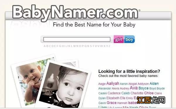 j开头有寓意的英文名 有寓意的英文名