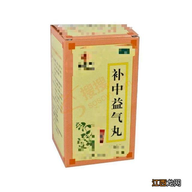 香砂养胃丸功效与作用成分 香砂养胃丸功效