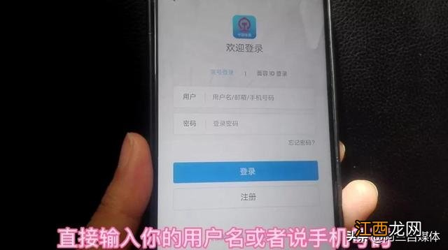 高铁可以改签几次票 高铁可以改签几次