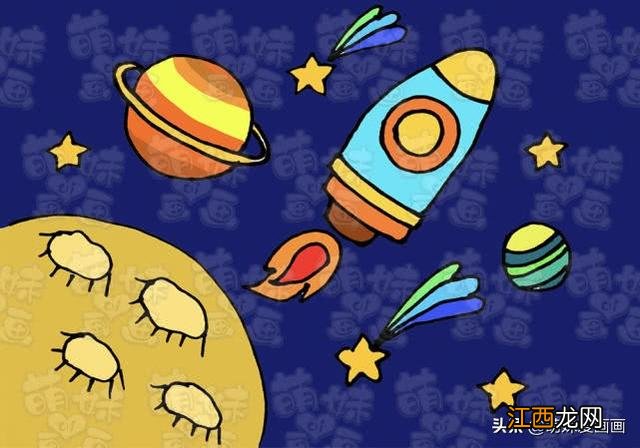 宇宙怎么画简单又漂亮 宇宙怎么画