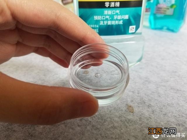 甲硝唑漱口水的正确使用方法 甲硝唑漱口水