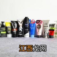 甲硝唑漱口水的正确使用方法 甲硝唑漱口水