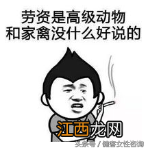 女人阴道怎么变紧