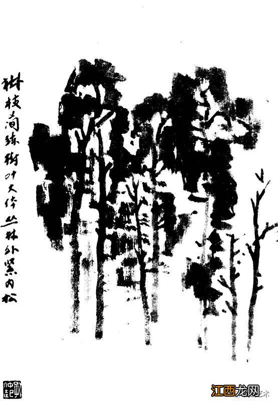 简易画画儿童 树画图片大全