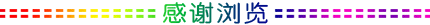 油包腰子是什么部位 腰子是什么部位