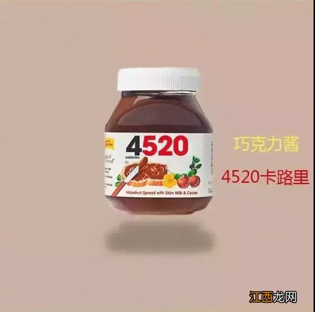 一包奥利奥的热量 奥利奥的热量