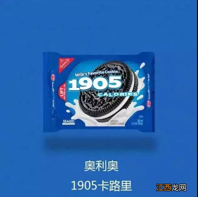 一包奥利奥的热量 奥利奥的热量