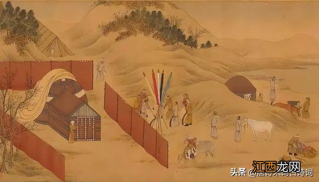 渔家傲秋思拼音注音版图片 渔家傲秋思拼音注音版