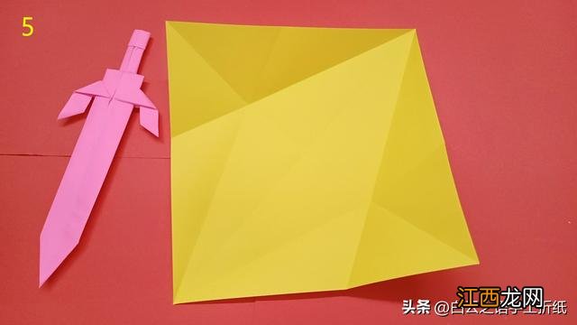 纸剑怎么折帅气又简单又结实 纸剑怎么折