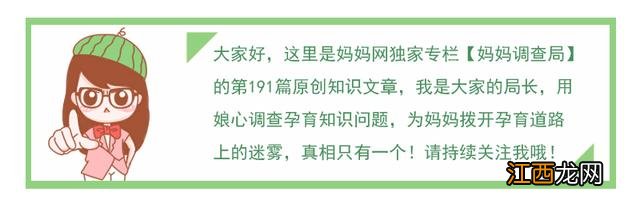 排卵试纸强阳和弱阳的对照图片 强阳和弱阳的对照图片