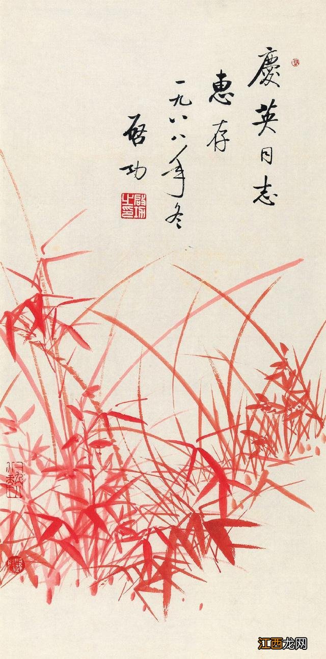 与竹子有关的诗 带竹的古诗