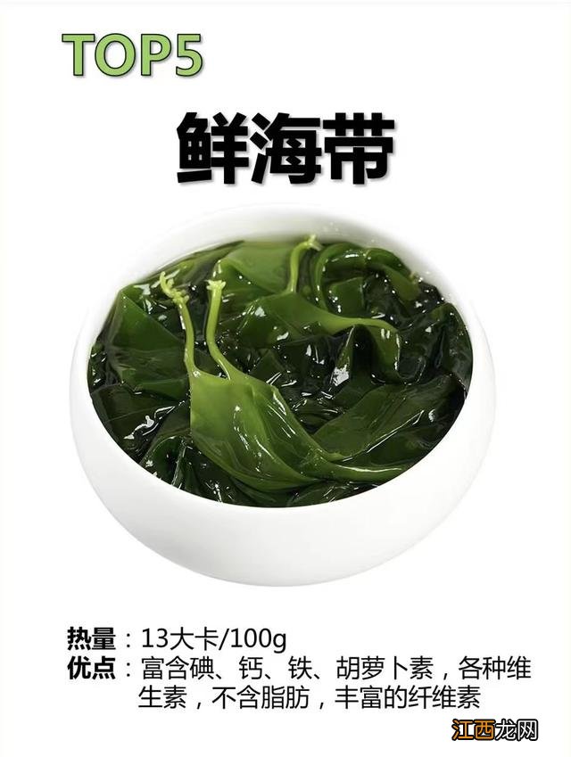 18种让你越吃越瘦的菜减肥牛肉怎么做? 18种让你越吃越瘦的菜