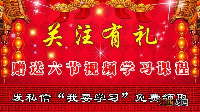 长歌行译文少 长歌行译文