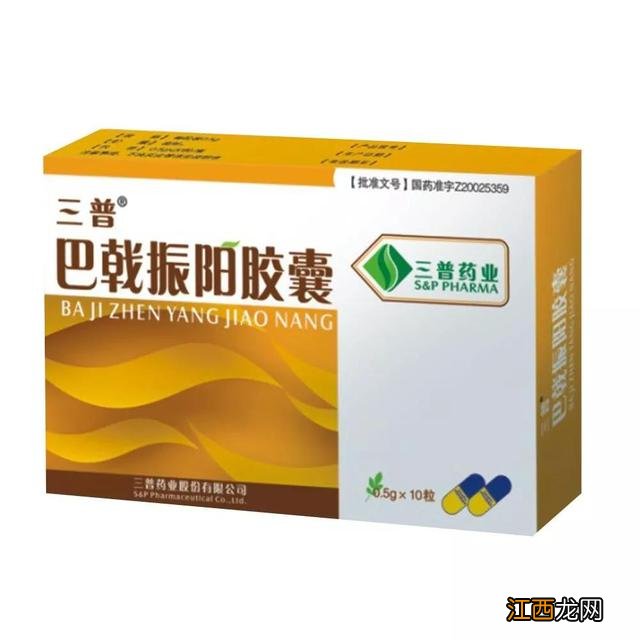 参茸强肾片的功效和作用忌什么人 参茸强肾片的功效