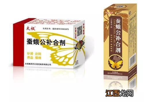 参茸强肾片的功效和作用忌什么人 参茸强肾片的功效