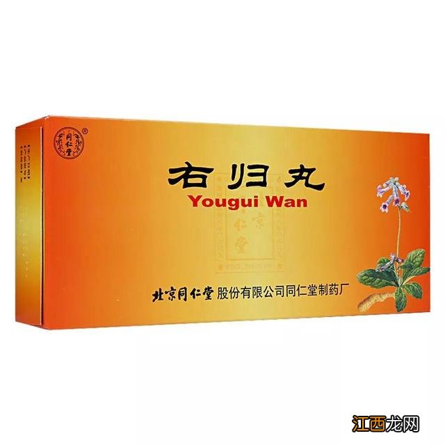 参茸强肾片的功效和作用忌什么人 参茸强肾片的功效