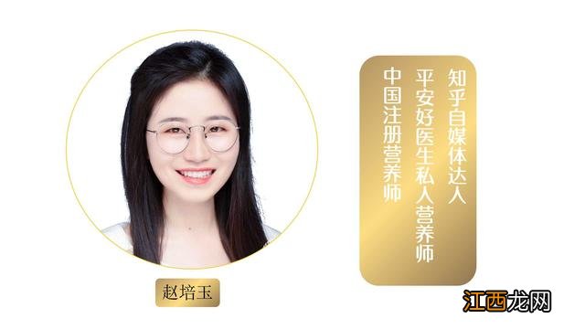 燕麦奶热量会比牛奶高吗 燕麦奶热量