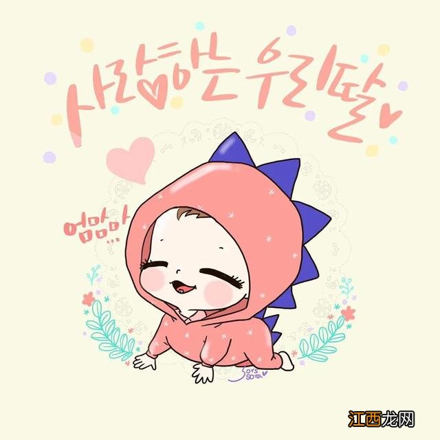 少女简笔画q版 卡通 少女简笔画q版