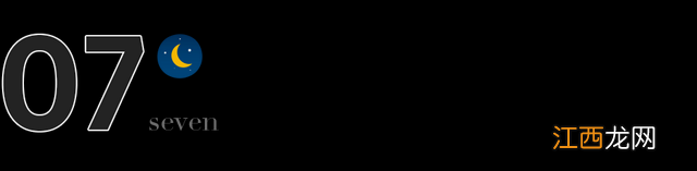 和七夕有关的诗句 古诗 有关七夕的诗