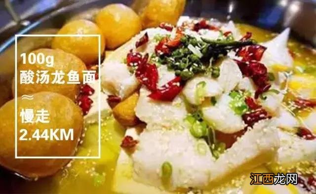 烧麦热量高吗,减肥期间能吃吗 烧麦热量